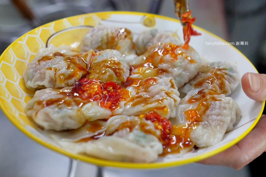 鮮蝦餛飩專賣店。在地神祕老店曝光!超巨餛飩塞整尾蝦,一口爆汁太狂! @蹦啾♥謝蘿莉 La vie heureuse 鮮蝦餛飩專賣店。在地神祕老店曝光!超巨餛飩塞整尾蝦,一口爆汁太狂! @蹦啾♥謝蘿莉 La vie heureuse