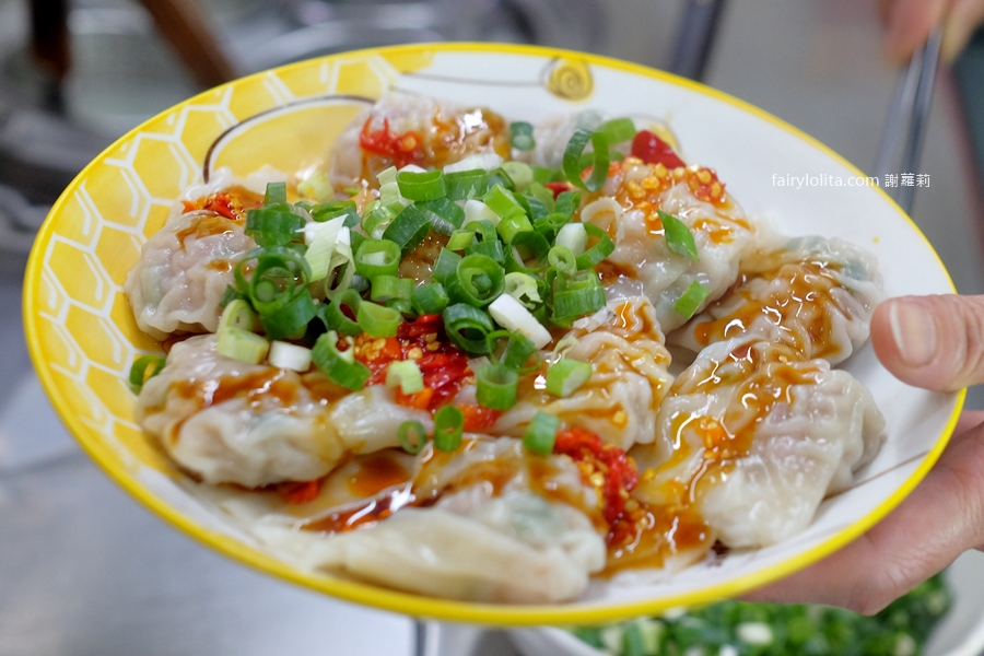 鮮蝦餛飩專賣店。在地神祕老店曝光!超巨餛飩塞整尾蝦,一口爆汁太狂! @蹦啾♥謝蘿莉 La vie heureuse 鮮蝦餛飩專賣店。在地神祕老店曝光!超巨餛飩塞整尾蝦,一口爆汁太狂! @蹦啾♥謝蘿莉 La vie heureuse