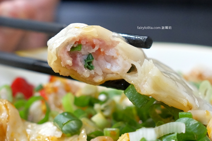 鮮蝦餛飩專賣店。在地神祕老店曝光!超巨餛飩塞整尾蝦,一口爆汁太狂! @蹦啾♥謝蘿莉 La vie heureuse 鮮蝦餛飩專賣店。在地神祕老店曝光!超巨餛飩塞整尾蝦,一口爆汁太狂! @蹦啾♥謝蘿莉 La vie heureuse