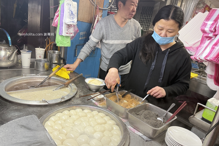 魏祥記純糖麻糬。近60年老字號太狂！紅到登日本旅遊雜誌，觀光客來台指名必吃！ @蹦啾&hearts;謝蘿莉 La vie heureuse