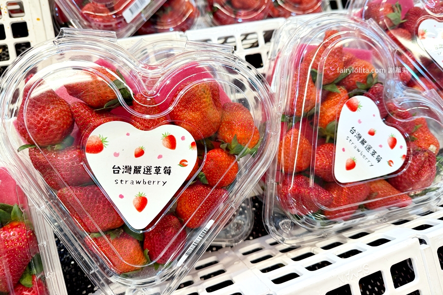 愛買 桃園店。只賣3天，99元超巨草莓吃爆！ @蹦啾&hearts;謝蘿莉 La vie heureuse