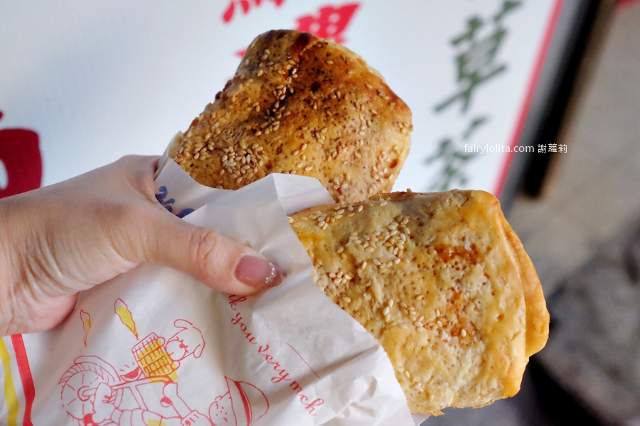 正興酥餅店。基隆天橋下70年老字號燒餅！開賣就排隊，晚來直接賣光！ @蹦啾&hearts;謝蘿莉 La vie heureuse