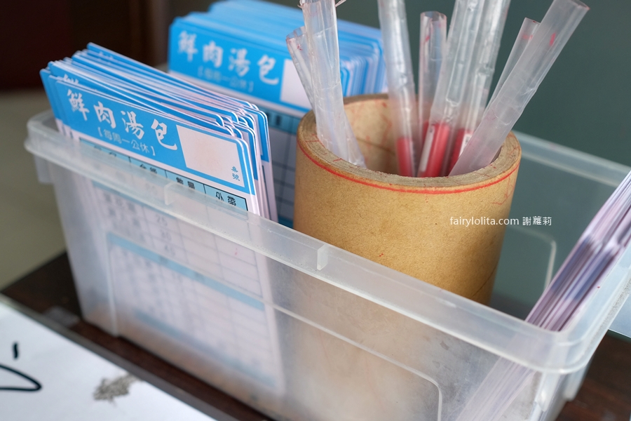 純手工-鮮肉湯包。爆汁湯包一咬噴湯！青蔥無限加到爽，這間真的太狂！ @蹦啾&hearts;謝蘿莉 La vie heureuse