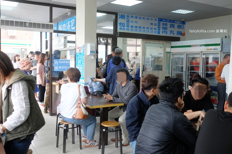 純手工-鮮肉湯包。爆汁湯包一咬噴湯！青蔥無限加到爽，這間真的太狂！ @蹦啾&hearts;謝蘿莉 La vie heureuse