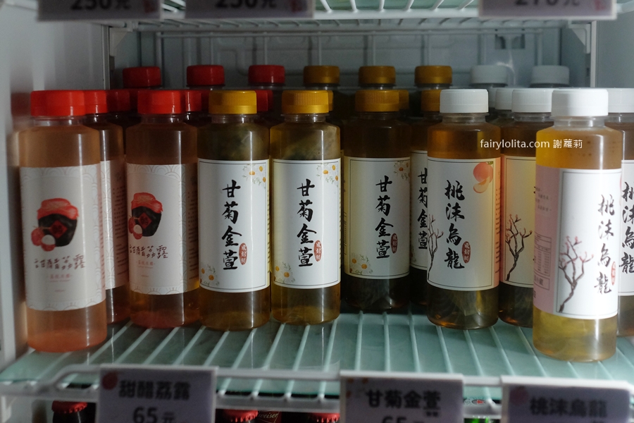 柒息地（三重自強店）。19元爽吃平價串燒！近30種食材任選＋隱藏版私房菜，CP值爆表！ @蹦啾&hearts;謝蘿莉 La vie heureuse