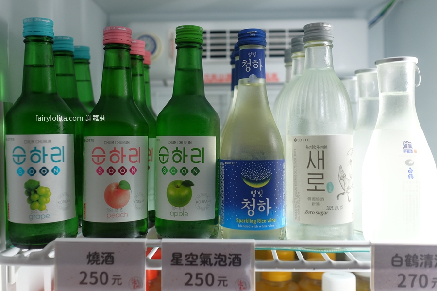 柒息地（三重自強店）。19元爽吃平價串燒！近30種食材任選＋隱藏版私房菜，CP值爆表！ @蹦啾&hearts;謝蘿莉 La vie heureuse