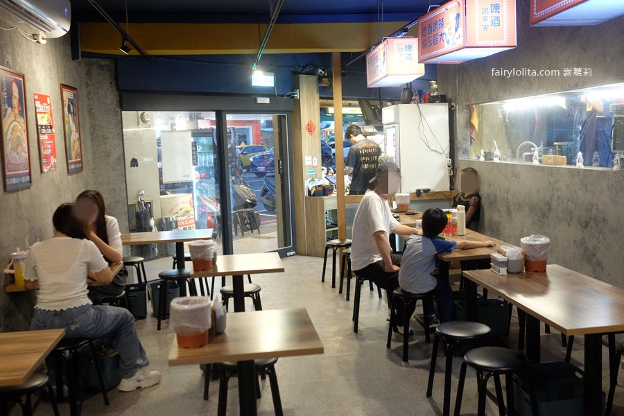 柒息地（三重自強店）。19元爽吃平價串燒！近30種食材任選＋隱藏版私房菜，CP值爆表！ @蹦啾&hearts;謝蘿莉 La vie heureuse