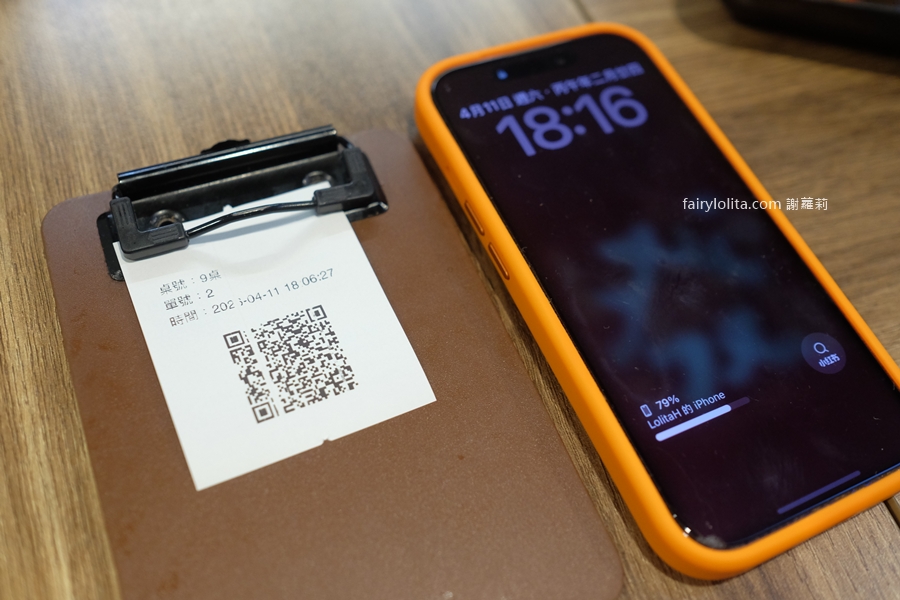 柒息地（三重自強店）。19元爽吃平價串燒！近30種食材任選＋隱藏版私房菜，CP值爆表！ @蹦啾&hearts;謝蘿莉 La vie heureuse