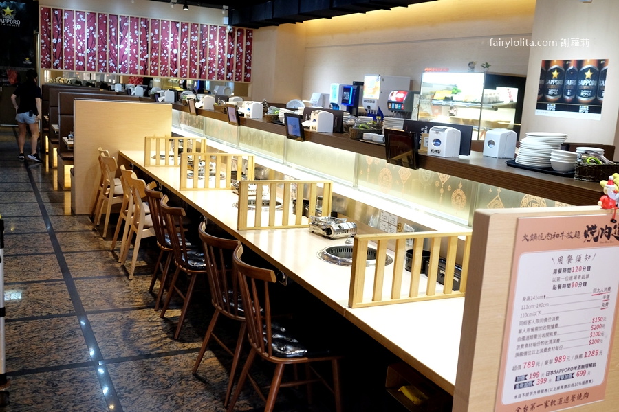 燒肉道。吃到撐還吃不完！689元百種食材無限點，全台第一家「軌道送餐」太誇張！ @蹦啾&hearts;謝蘿莉 La vie heureuse