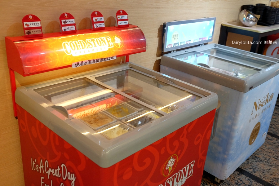 燒肉道。吃到撐還吃不完！689元百種食材無限點，全台第一家「軌道送餐」太誇張！ @蹦啾&hearts;謝蘿莉 La vie heureuse