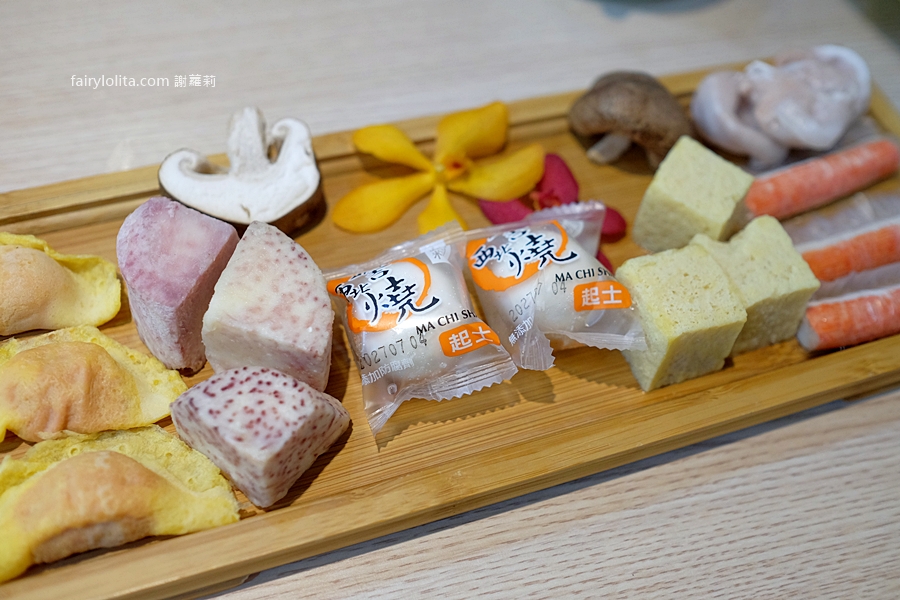 燒肉道。吃到撐還吃不完！689元百種食材無限點，全台第一家「軌道送餐」太誇張！ @蹦啾&hearts;謝蘿莉 La vie heureuse