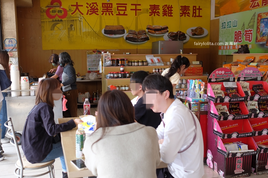 金日香- 麻辣豆干。Threads爆紅美食！一吃直接圈粉的神級麻辣豆干！ @蹦啾&hearts;謝蘿莉 La vie heureuse