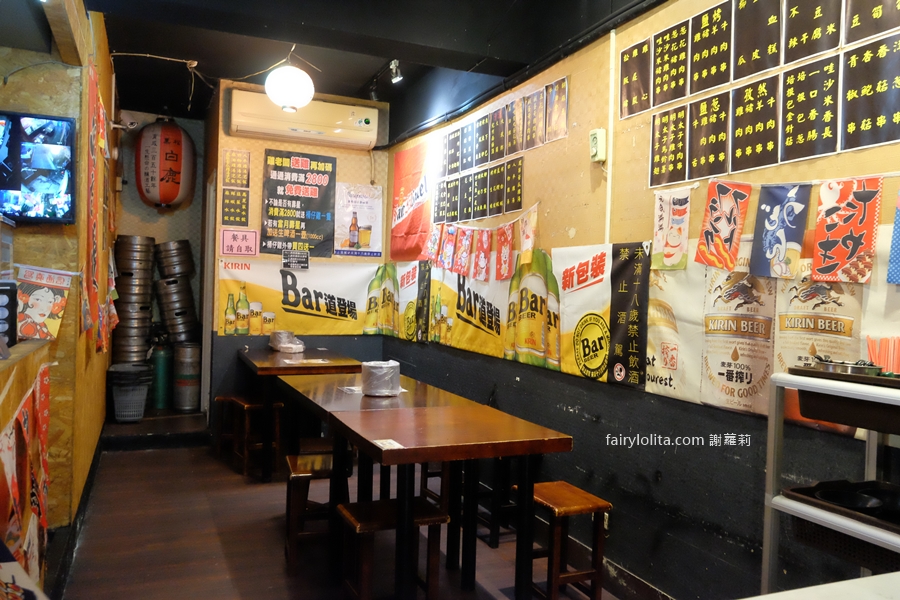 雞老闆桶仔雞（萬隆店）。免費吃爆！超人氣焦糖烤雞日賣千隻＋KTV嗨唱到凌晨！ @蹦啾&hearts;謝蘿莉 La vie heureuse