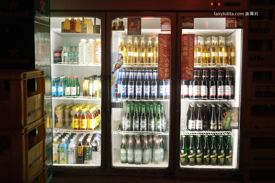 揪烤杯燒烤啤酒屋。39元吃爆!八德隱藏版深夜美食,網友狂讚串燒界天花板! @蹦啾♥謝蘿莉 La vie heureuse 揪烤杯燒烤啤酒屋。39元吃爆!八德隱藏版深夜美食,網友狂讚串燒界天花板! @蹦啾♥謝蘿莉 La vie heureuse