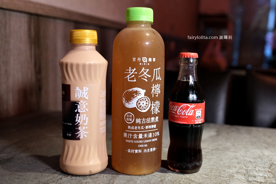揪烤杯燒烤啤酒屋。39元吃爆!八德隱藏版深夜美食,網友狂讚串燒界天花板! @蹦啾♥謝蘿莉 La vie heureuse 揪烤杯燒烤啤酒屋。39元吃爆!八德隱藏版深夜美食,網友狂讚串燒界天花板! @蹦啾♥謝蘿莉 La vie heureuse
