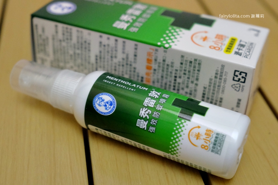 【2026防蚊液推薦】別蚊我、小鹿山丘、叮寧、曼秀雷敦完整比較｜派卡瑞丁、防小黑蚊、長效10小時怎麼選？ @蹦啾&hearts;謝蘿莉 La vie heureuse