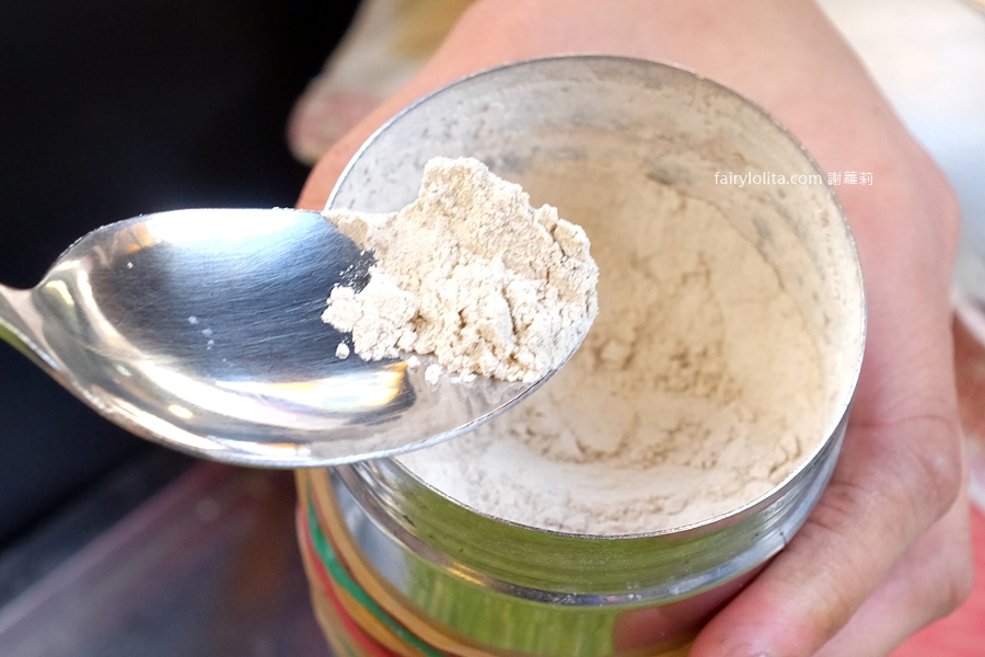基隆炭烤豌豆。放屁豆快消失?阿公古早味僅此一家,傳承數十年的懷舊零嘴! @蹦啾♥謝蘿莉 La vie heureuse 基隆炭烤豌豆。放屁豆快消失?阿公古早味僅此一家,傳承數十年的懷舊零嘴! @蹦啾♥謝蘿莉 La vie heureuse