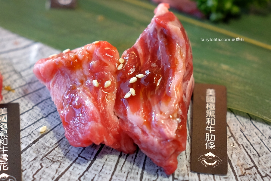 Oh！Yaki 日式精緻炭火燒肉。中壢超狂649元燒肉吃到飽！和牛、海鮮無限爽爽嗑，CP值直接爆表！ @蹦啾&hearts;謝蘿莉 La vie heureuse