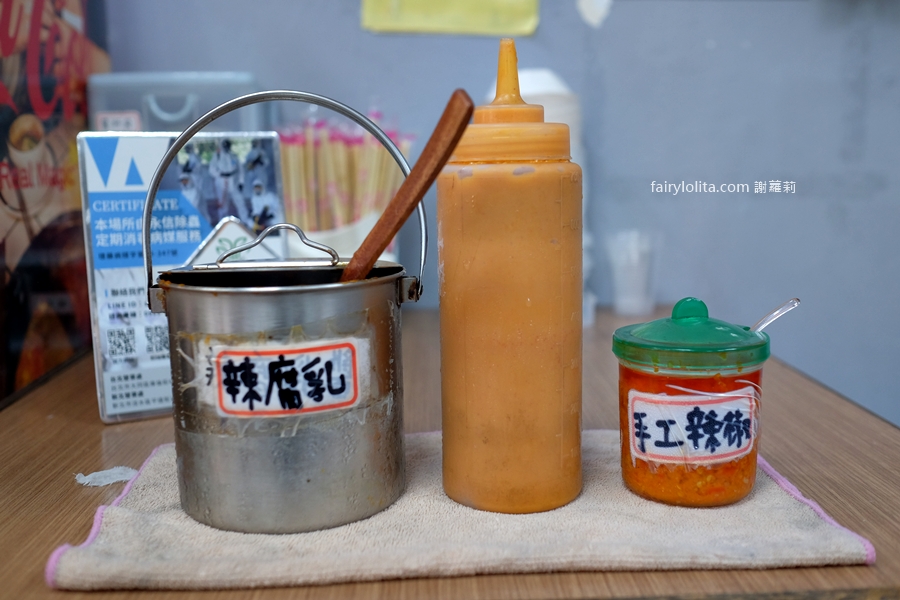 桃鶯炒羊肉。深夜想吃炒羊肉？桃園這家只要百元，飲料無限暢飲，CP值高到誇張！ @蹦啾&hearts;謝蘿莉 La vie heureuse