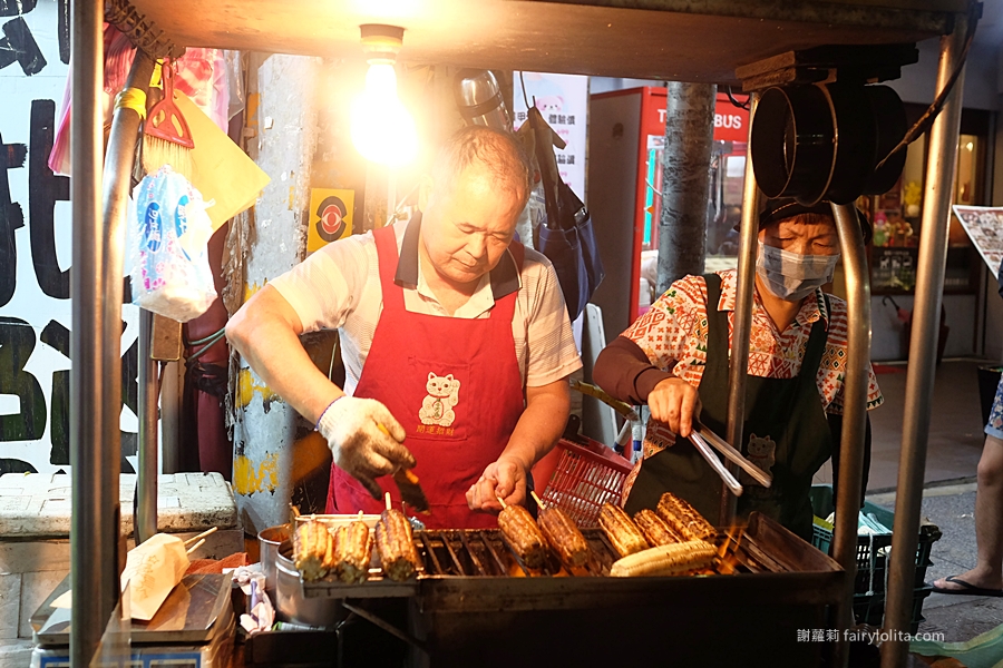 無名烤玉米(日本語)。ネチズンは台湾夜市で最高の焼きとうもろこしについてコメントしました！ @蹦啾♥謝蘿莉 La vie heureuse