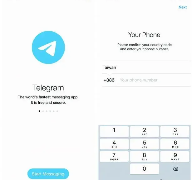 Telegram如何申請？下戴、安裝、註冊、中文化，更多telegram實用頻道分享！ @蹦啾♥謝蘿莉 La vie heureuse