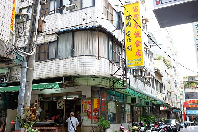 台中小吃 | 富貴亭當歸鴨麵線。營業時間人潮擠爆，食尚玩家也激推的60年隱藏版老店！ @蹦啾♥謝蘿莉 La vie heureuse