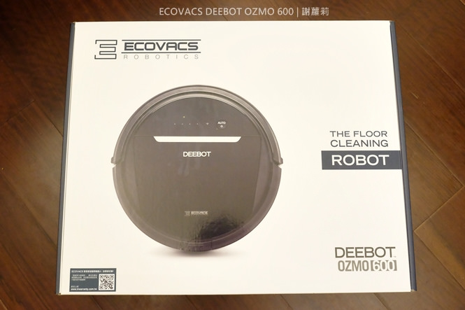 《家電用品♥開箱》ECOVACS DEEBOT OZMO 600 掃地機器人。新一代APP手機搖控，不光掃地、清潔，還兼具最新智慧型濕拖功能呦！ @蹦啾♥謝蘿莉 La vie heureuse