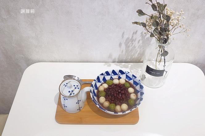 《三重♥食記》參好。季節限定，超可愛富士山造型草莓刨冰，多肉植物、乾燥花、繽紛花牆，藏身大樓裡的清新隱藏版！(菜竂站) @蹦啾♥謝蘿莉 La vie heureuse