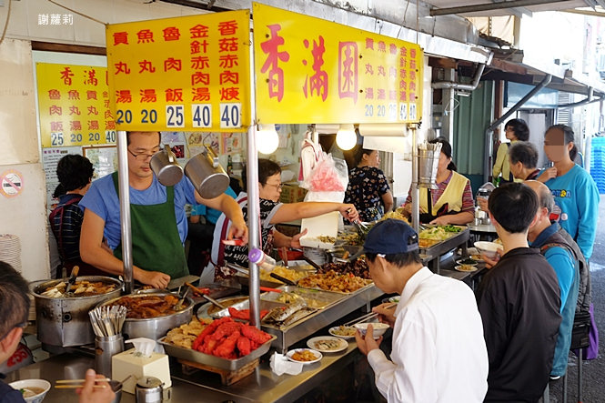 香滿園滷肉飯。CNNは「台湾は40種類のしょみんりょうりを食べなければならない」と投票し。 @蹦啾♥謝蘿莉 La vie heureuse